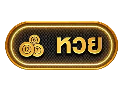 safezone888หวย